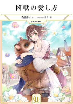 ���äΰ�������ɽ��