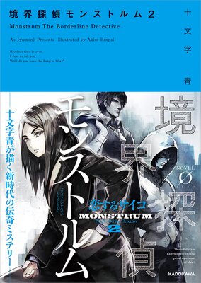 ����õ���󥹥ȥ���ɽ��