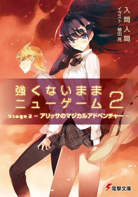 �����ʤ��ޤޥ˥塼������