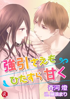 ����������Ҥ�����Ť�