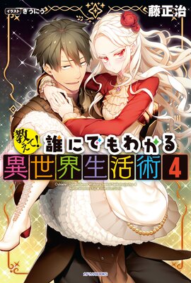 �����ơ� ï�ˤǤ�狼������������