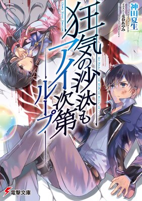 �����κ����⥢������