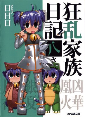 �����²���� Ȭ���Ĥ�