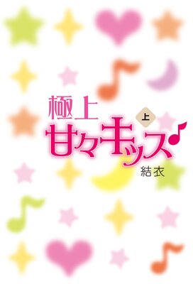 �˾�š����å����Ҿ��