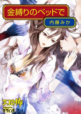 ������Υ٥åɤǤ�ɽ��