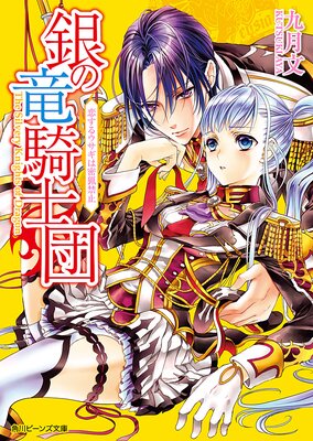 ���ε������ �����륦������̩�Ķػ�