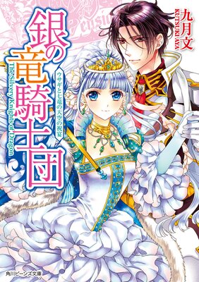 ���ε������