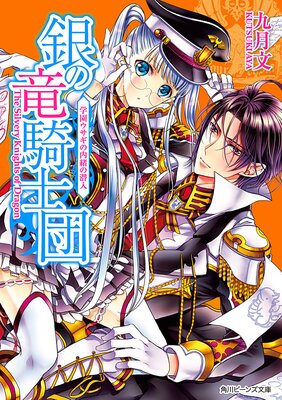 ���ε������ �ر०��������������