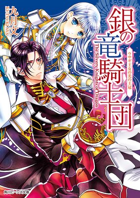 ���ε������ �����������θ��β���