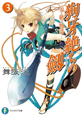 ����������3����Ⱦ��ʪ�졽