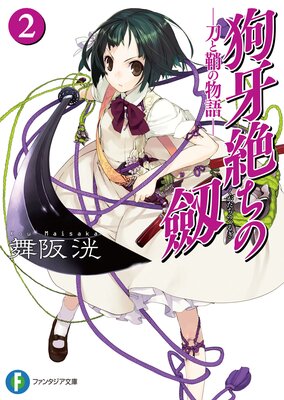 ����������2����Ⱦ��ʪ�졽