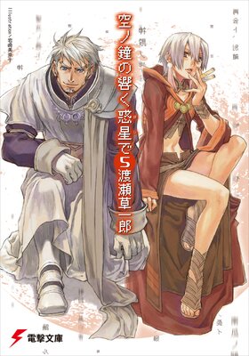 ���ξ�ζ��������ǡ�5��