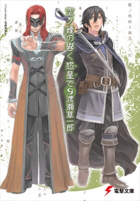 ���ξ�ζ��������ǡ�9��