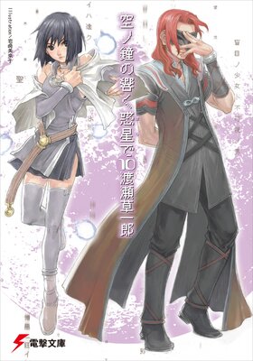 ���ξ�ζ��������ǡ�10��