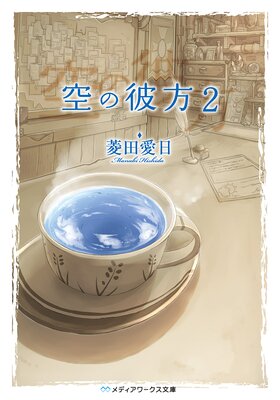 ��������2