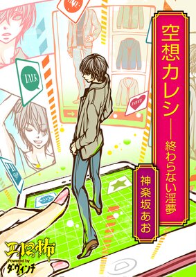 ���ۥ��쥷���������ʤ���̴