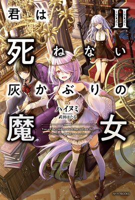 ���ϻ�ͤʤ������֤�����