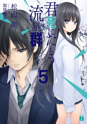 ����ˤ��⤦ή����