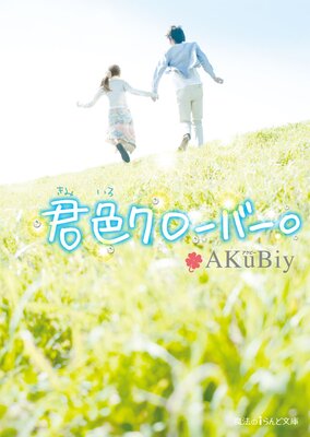 �����Ρ��ȡ�