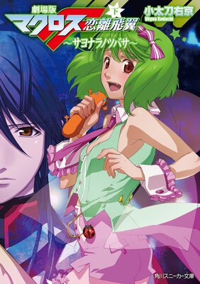 ����ǥޥ�����F