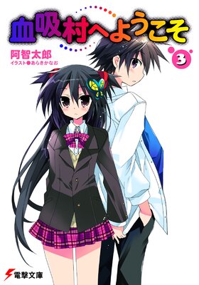 ���¼�ؤ褦������3��