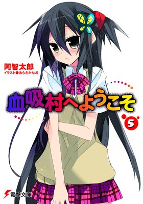 ���¼�ؤ褦������5��