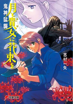 ��ȵ����˲�«��3 �����Խ�