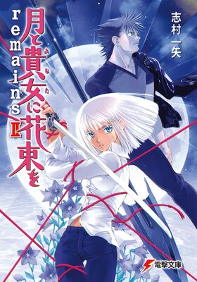 ��ȵ����˲�«��