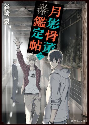 ��ƹ�ơ����ġ