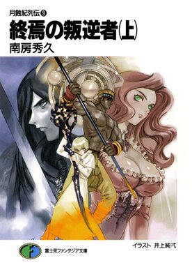 �������9 ��������ռԡʾ��