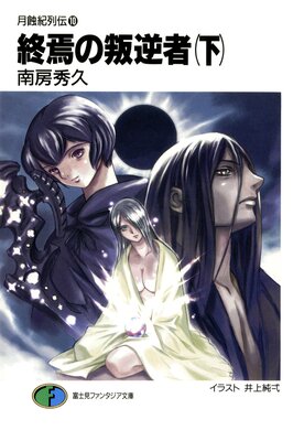 �������10 ��������ռԡʲ���