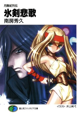 �������