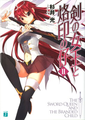 ���ν���������λ� II