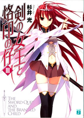 ���ν���������λ� III