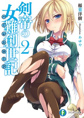 ����ν���������2