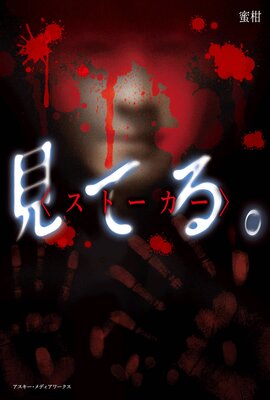 �� �� �� ���㥹�ȡ��������ɽ��