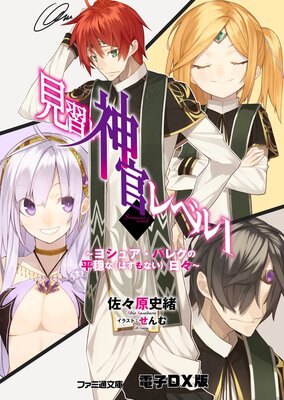 ������������٥�1