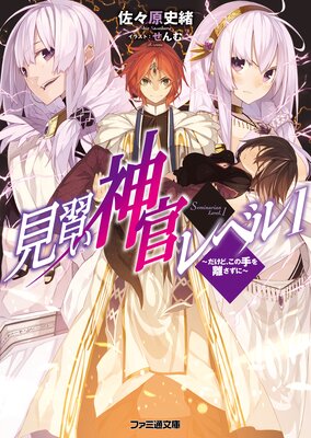 ������������٥�1��4�� �������ɡ����μ��Υ�����ˡ�