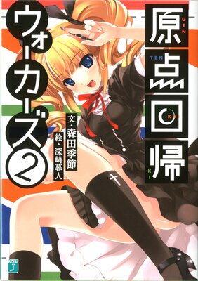 �����󵢥�����������