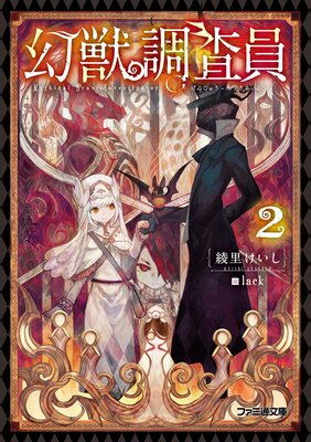 ����Ĵ������ɽ��