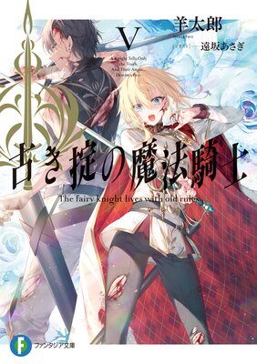 �Ť��ݤ���ˡ����