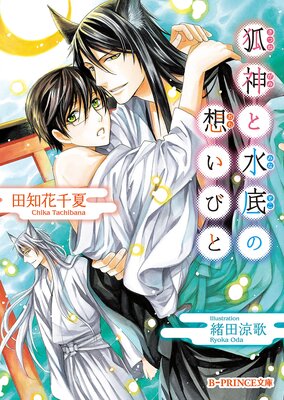 �ѿ�����ǯ�����鷺�餤