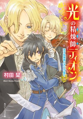 ���������եǥ����� ŷ�ͻش��Ԥȥ��ڥ�¤�