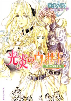 ����Υ��������� �ۤ���̤��ʹ�