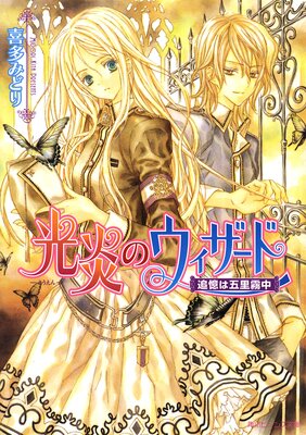 ����Υ��������� �ɲ��ϸ�Τ̸��