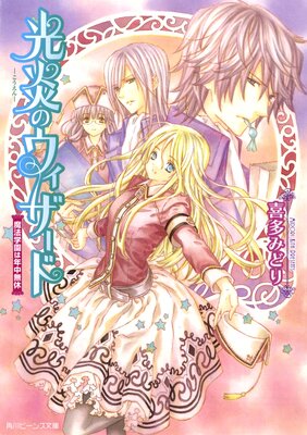 ����Υ��������� ��ˡ�ر��ǯ��̵��