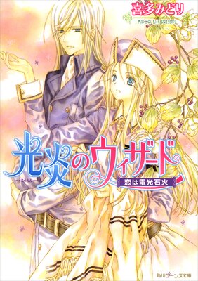 ����Υ��������� �����Ÿ��в�