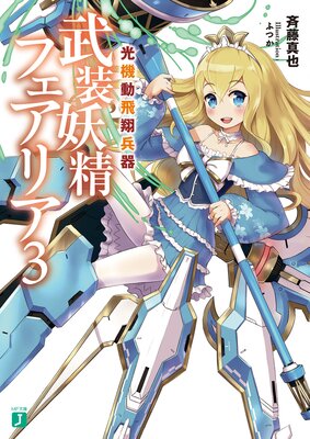 ����ư����ʼ�� ���������ե����ꥢ