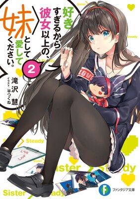 ���������뤫������ʾ�Ρ���Ȥ��ư����Ƥ���������2