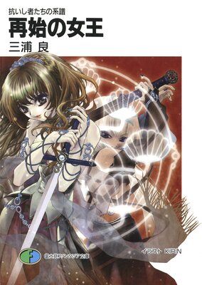 �������Ԥ����η����ɽ��